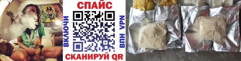 Бутират BDO 33%  Купить где  Щигры