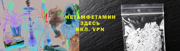 прущая мука Михайлов
