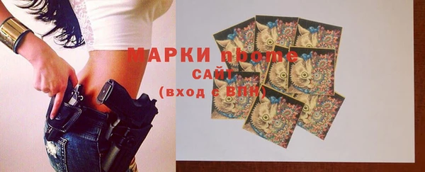 прущая мука Михайлов