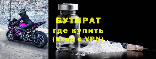 Альфа ПВП Михайловск