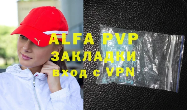 прущая мука Михайлов
