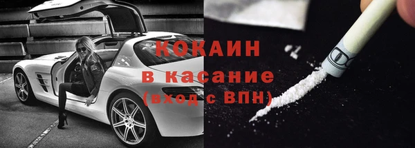 прущая мука Михайлов