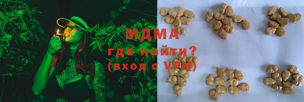 Альфа ПВП Михайловск