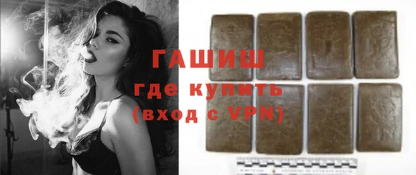 Альфа ПВП Михайловск