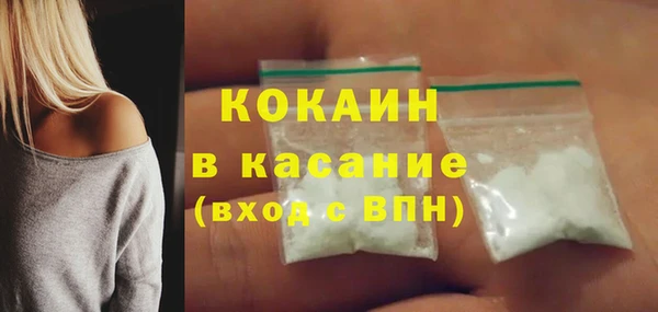 Альфа ПВП Михайловск