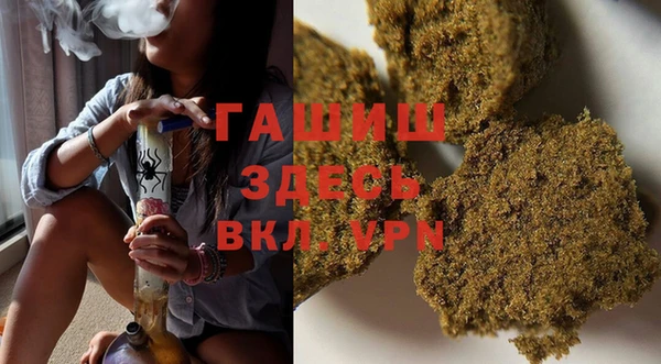 Альфа ПВП Михайловск
