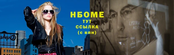 Альфа ПВП Михайловск