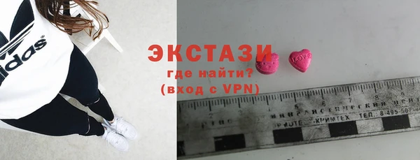 прущая мука Михайлов