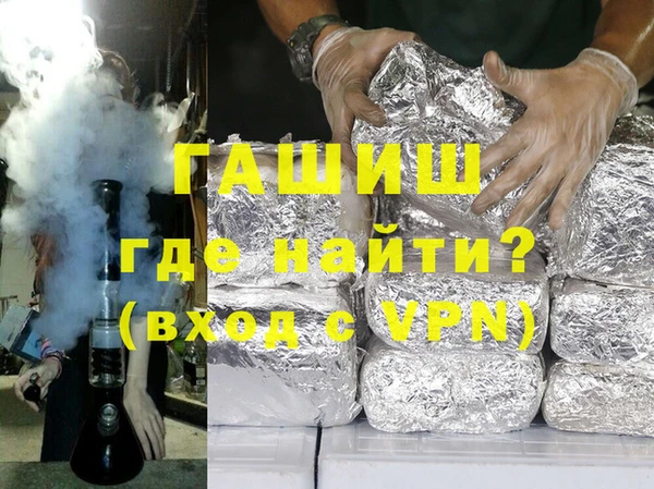 Альфа ПВП Михайловск