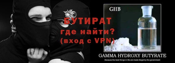 Альфа ПВП Михайловск