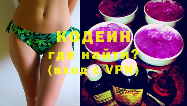прущая мука Михайлов