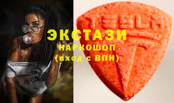Альфа ПВП Михайловск
