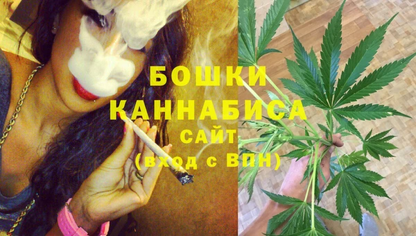 мефедрон VHQ Михайловка