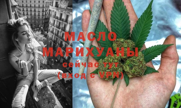 Альфа ПВП Михайловск
