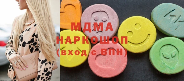 Альфа ПВП Михайловск