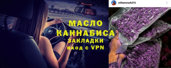 прущая мука Михайлов