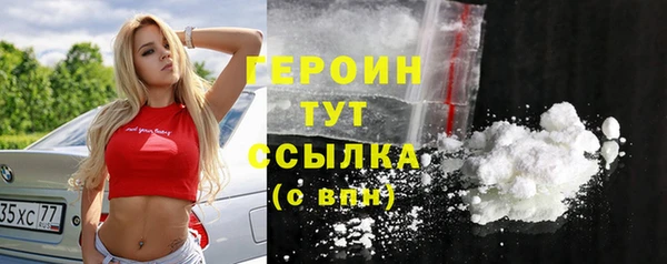 прущая мука Михайлов
