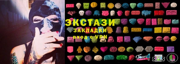 прущая мука Михайлов