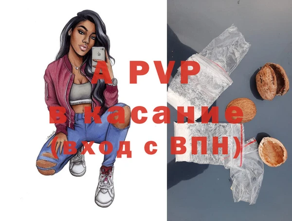мефедрон VHQ Михайловка