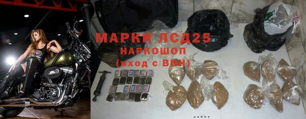 прущая мука Михайлов