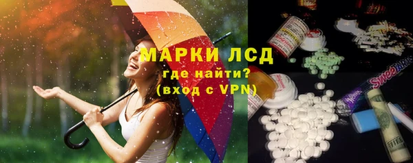 прущая мука Михайлов