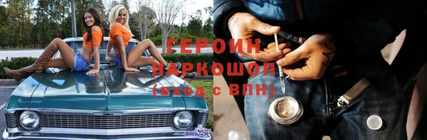 прущая мука Михайлов