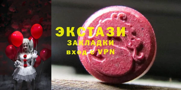 прущая мука Михайлов