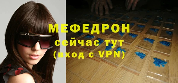 Альфа ПВП Михайловск