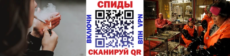 Первитин кристалл  Купить  Щигры 