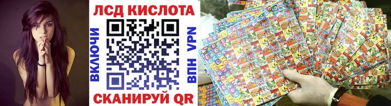 Купить закладки  Щигры  Марки N-bome 1,8мг 